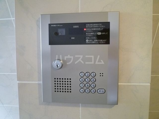 セキュリティ