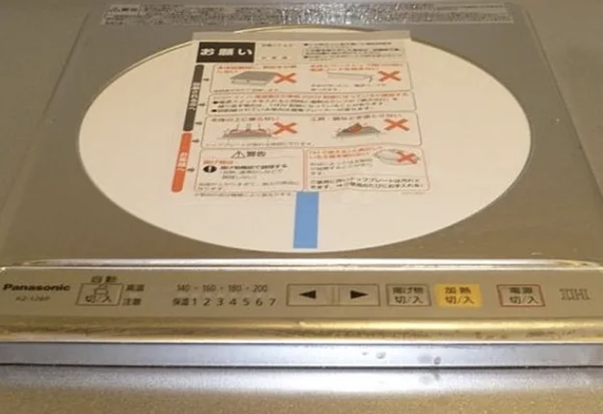 キッチン　弊社は都内全域の物件をご紹介可能です！