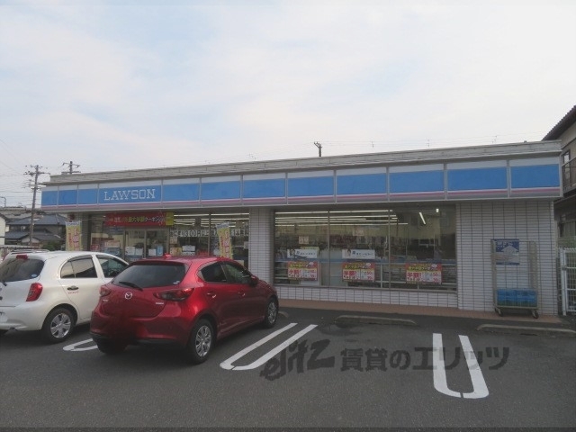 コンビニ　ローソン福知山篠尾新町店（コンビニ）まで60m