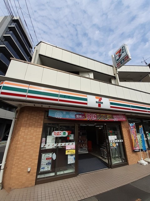 その他　セブンイレブン大田区仲糀谷店（その他）まで263m