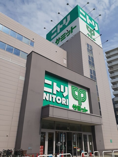 その他　ニトリ大田大鳥居店（その他）まで886m