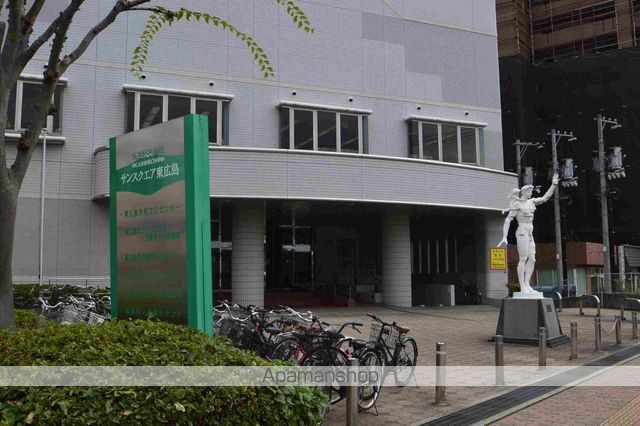 図書館　東広島市立サンスクエア児童青少年図書館（図書館）まで134m