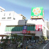 スーパー　ライフ靱店（スーパー）まで205m