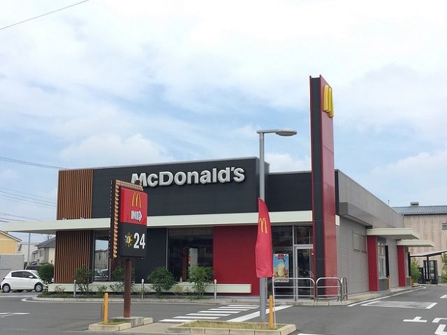 飲食店　マクドナルド ２５７森田町店（飲食店）まで450m