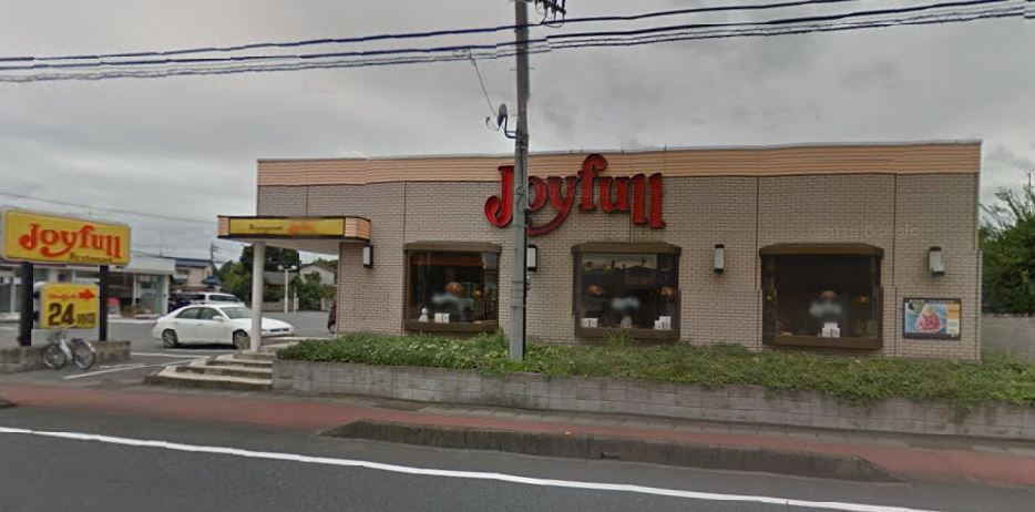 飲食店　ジョイフル 大泉店（飲食店）まで601m
