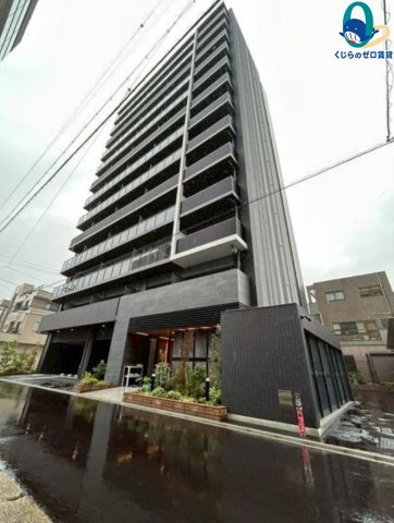 建物外観　くじらのゼロ賃貸は＼仲介手数料0円×初期費用最安×全国対応／