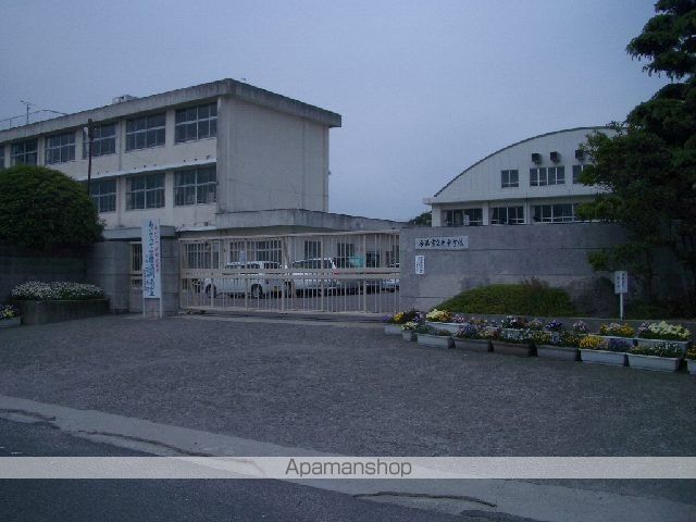 中学校　南中学校（中学校）まで1532m