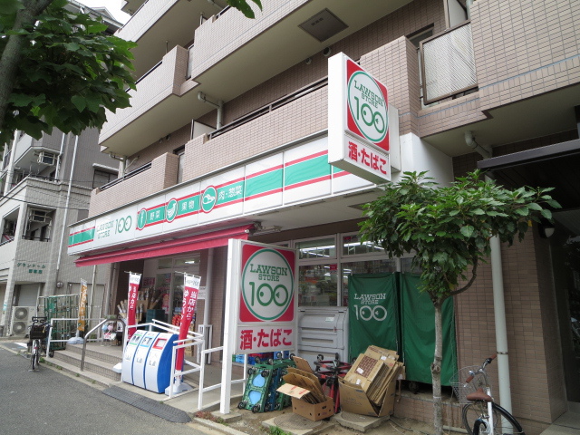 その他　ローソンストア１００葛西中央通店（その他）まで245m