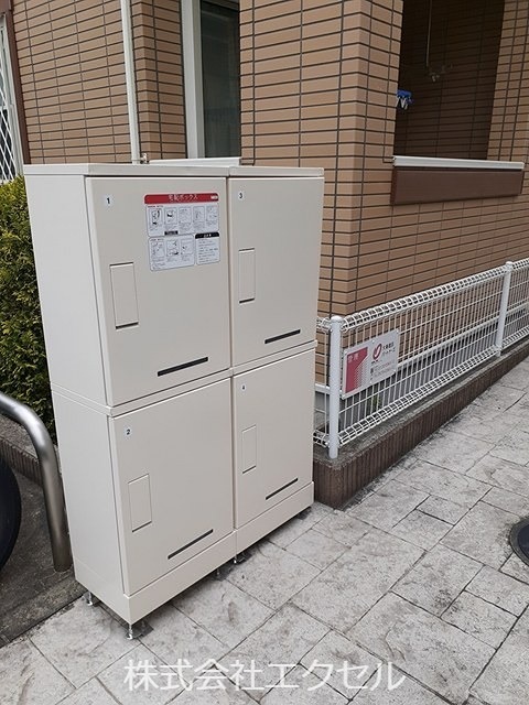 その他設備　宅配ボックスです