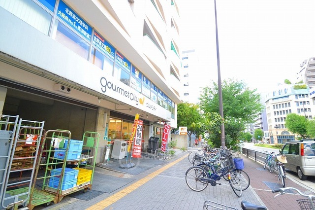 スーパー　グルメシティ　新大阪店（スーパー）まで342m