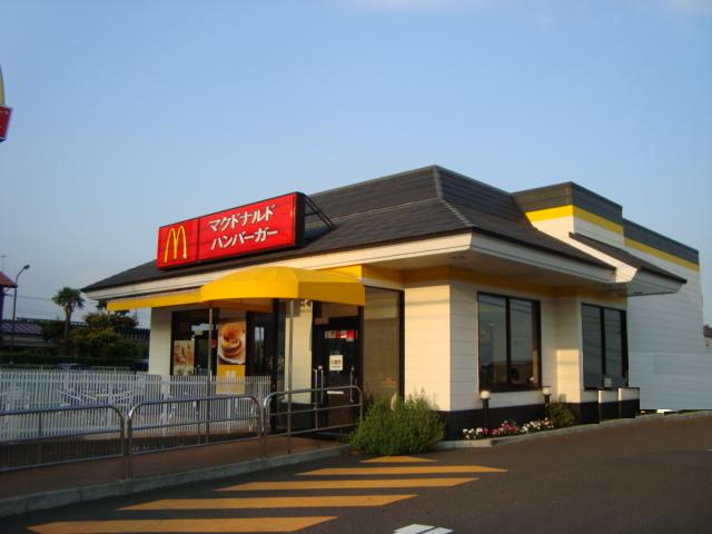 その他　マクドナルド（その他）まで1100m