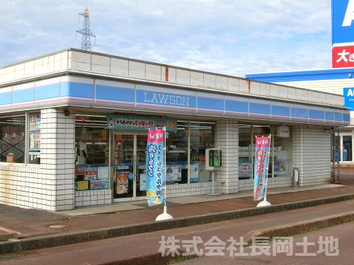 コンビニ　ローソン長岡川崎町店（コンビニ）まで408m