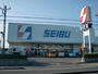 スーパー　セイブ城東店（スーパー）まで990m