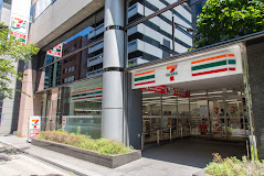 コンビニ　セブンイレブン 八丁堀2丁目店（コンビニ）まで327m