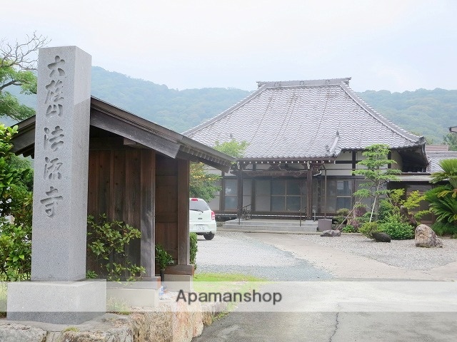 その他　法源寺（その他）まで462m