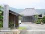 その他　法源寺（その他）まで462m
