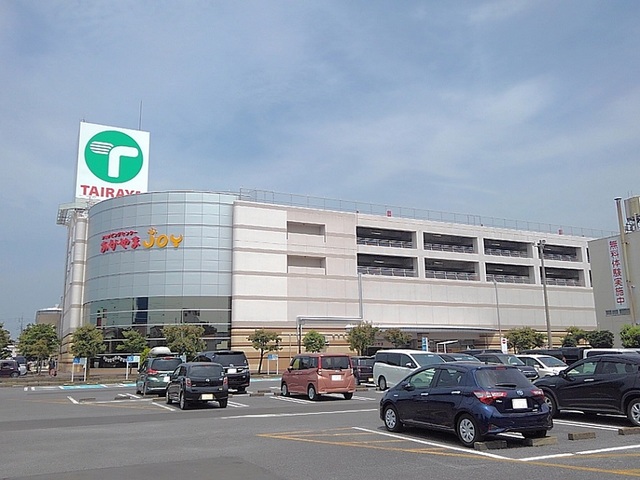 スーパー　わくわく広場あかやまJOY店（スーパー）まで450m