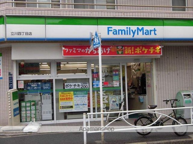 コンビニ　ファミリーマート（コンビニ）まで159m
