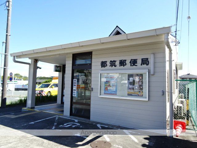 郵便局　都筑郵便局（郵便局）まで2520m