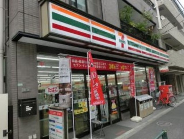コンビニ　セブンイレブン中野1丁目店（コンビニ）まで463m