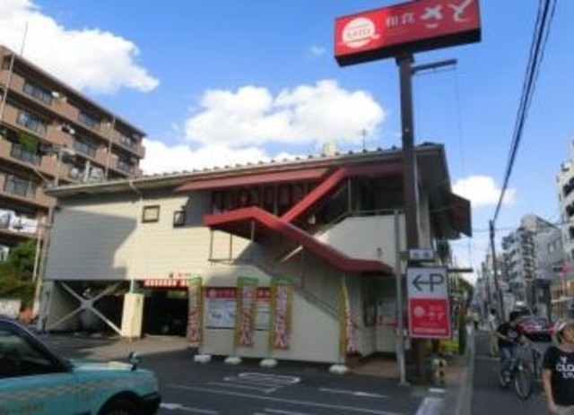 飲食店　和食さと堀越学園前店（飲食店）まで366m