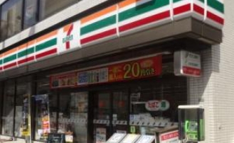 コンビニ　セブンイレブン文京大塚4丁目店（コンビニ）まで214m