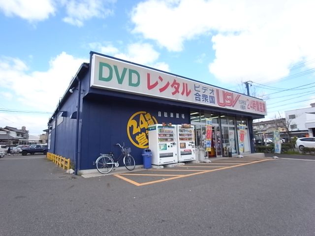 その他　レンタル合衆国ＵＳＶ（その他）まで130m