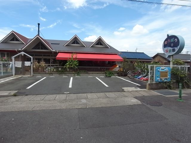 幼稚園・保育園　まんぼう保育園（幼稚園・保育園）まで1500m