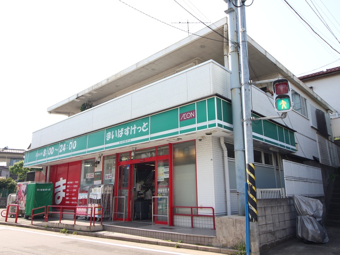 スーパー　まいばすけっと 下田町6丁目店（スーパー）まで435m