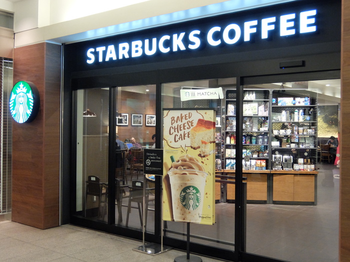 飲食店　スターバックスSBS（飲食店）まで376m
