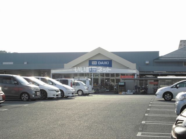ホームセンター　ＤＣＭ北吉津店（ホームセンター）まで810m