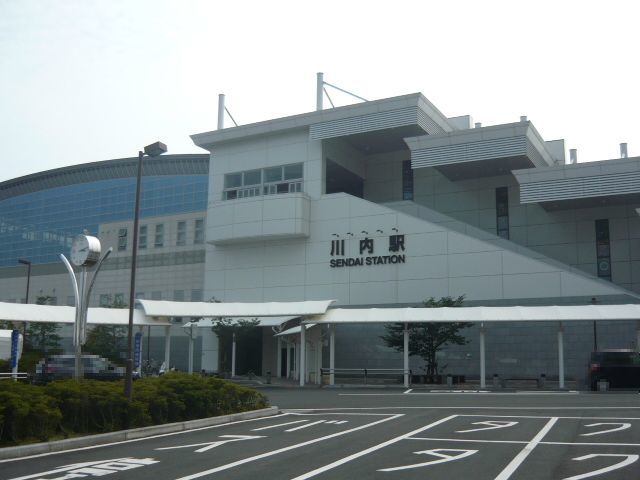 その他　川内駅東口（その他）まで1600m