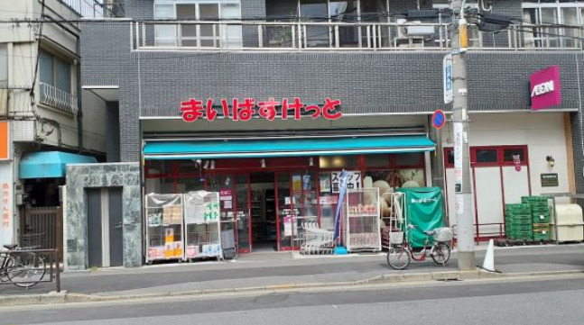 オープンレジデンシア池之端の周辺写真