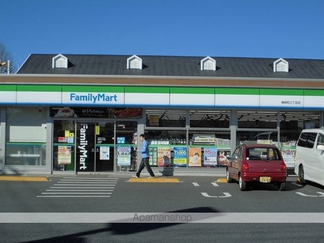 その他　ファミリーマート篠崎町３丁目店（その他）まで220m