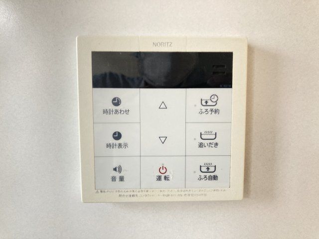 その他設備　別のお部屋の写真です。