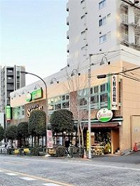 スーパー　よしや・サイゼリヤ（スーパー）まで60m
