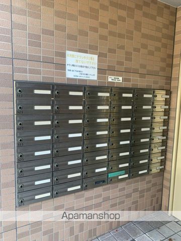 その他共有部分　その他共有部分
