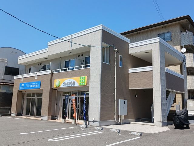 アラチェル