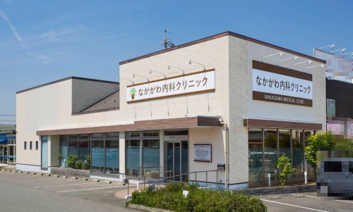 ロイヤル小林の周辺写真