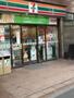 コンビニ　セブンイレブン渋谷恵比寿南3丁目店（コンビニ）まで207m