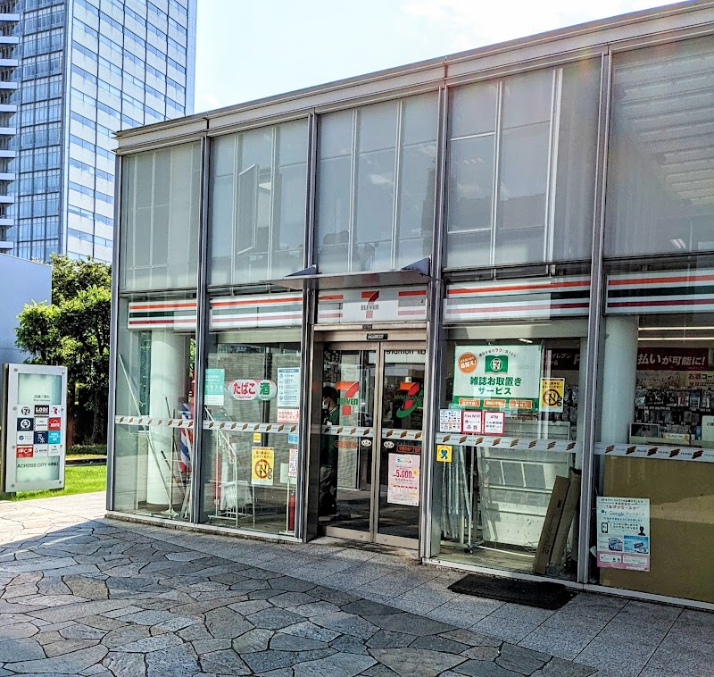 コンビニ　セブンイレブン 中野中央1丁目店（コンビニ）まで248m