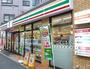 コンビニ　セブンイレブン 品川戸越5丁目店（コンビニ）まで132m