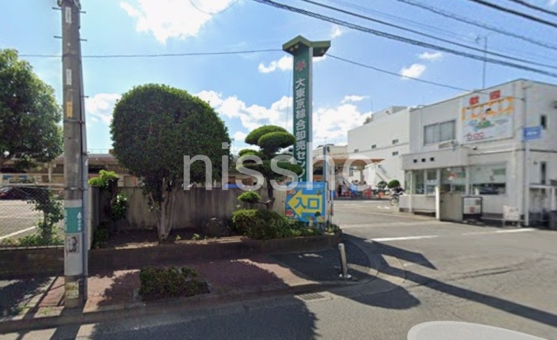 その他　府中市場（その他）まで1200m
