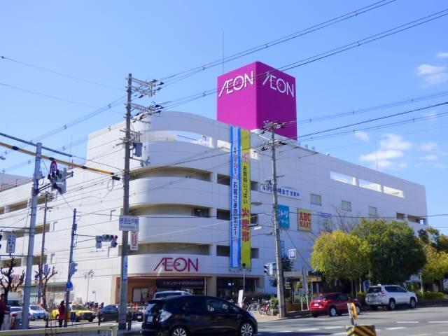 スーパー　イオン長吉店（スーパー）まで849m