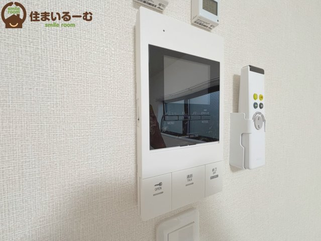 ハーモニーテラス内代町IIのその他写真