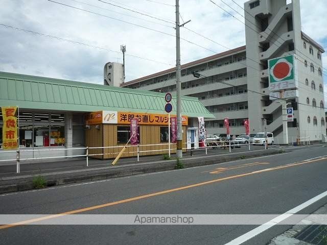 スーパー　（株）タイヨー／タイヨー光山店（スーパー）まで1788m