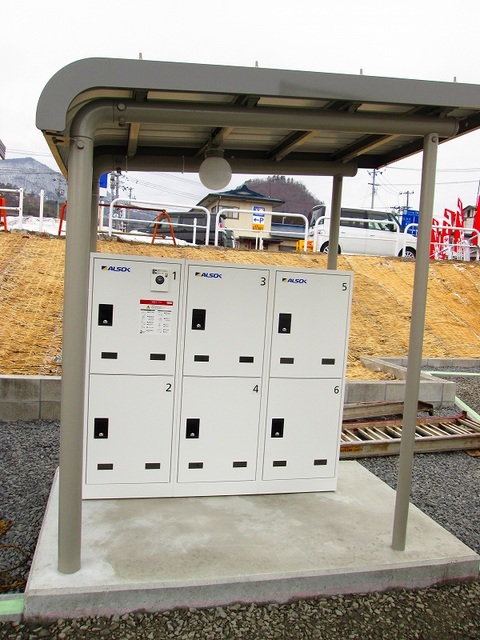 ＪＲ奥羽本線 かみのやま温泉駅 徒歩16分 2階建 築5年の外観写真