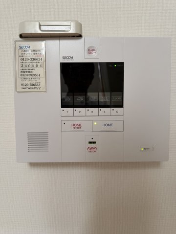セキュリティ