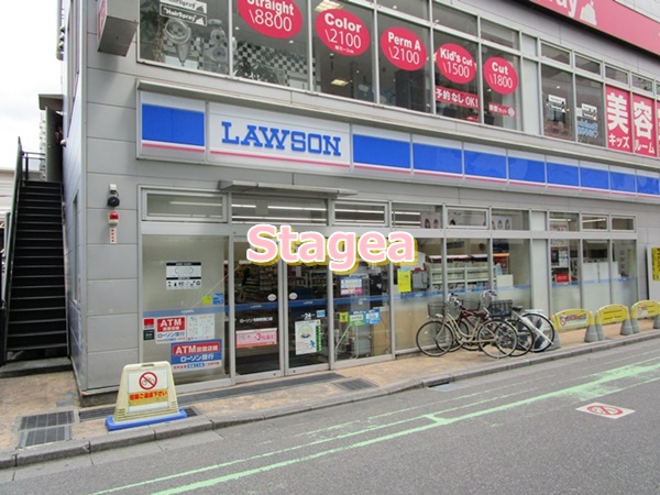 コンビニ　ローソン 与野駅西口店（コンビニ）まで596m