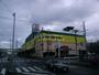 その他　ヤマダ電機 テックランド南行徳店（その他）まで1198m